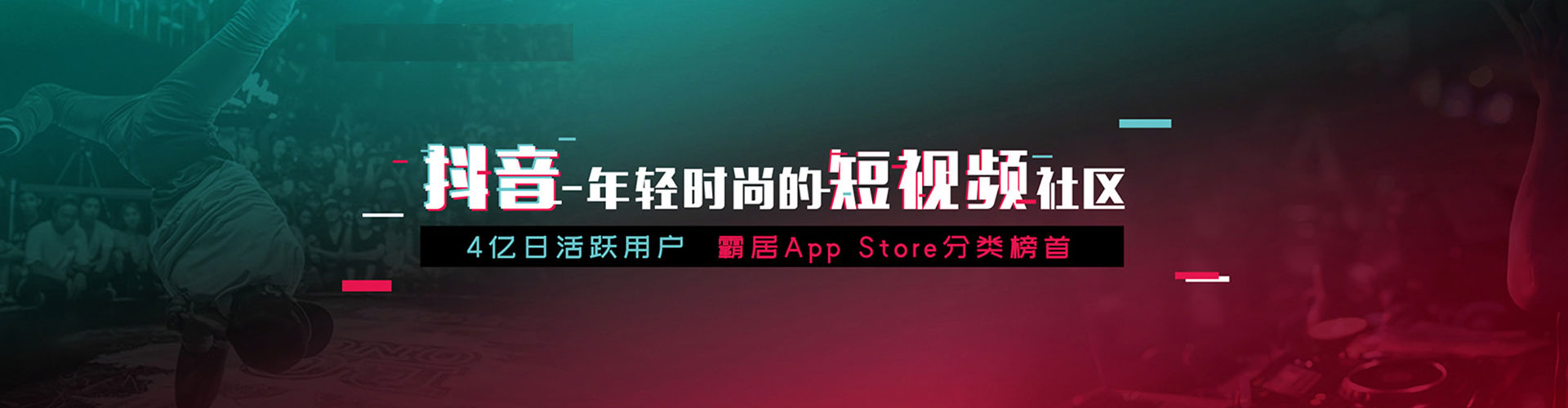 徐水竞价代运营