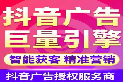 百度推广费用月均价格分析